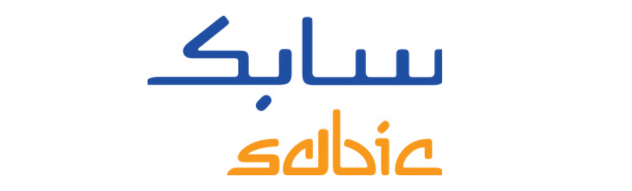 سابك